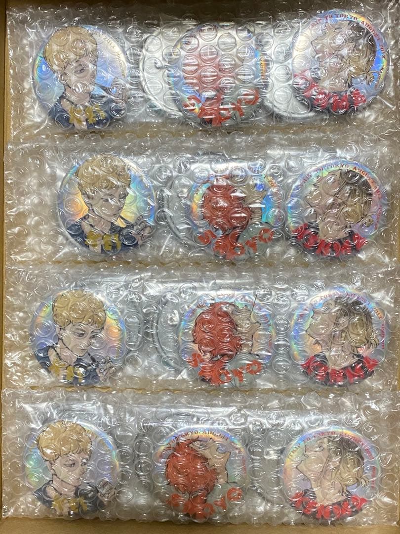 ジャンプGIGA 限定誌上通販 『ハイキュー!!』 メタリック缶バッジ6種　４つ ハイキュー!! ジャンプGIGA 限定誌上通販 メタリック缶バッジ6種セット