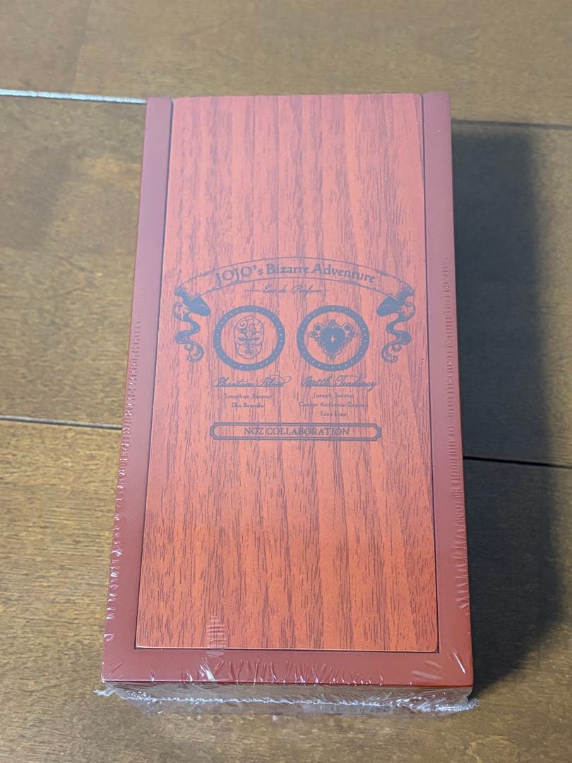 ジョジョの奇妙な冒険 戦闘潮流 ジョセフ・ジョースター 香水