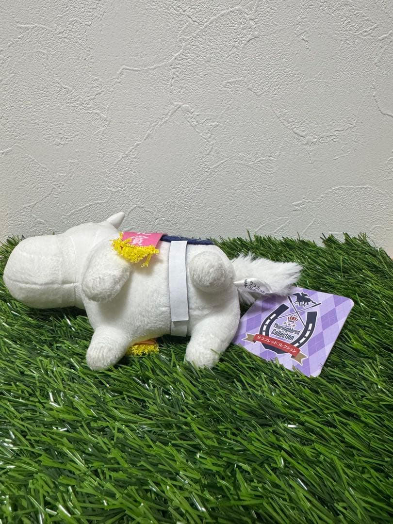 新品】 ソダシ サラブレッドコレクション マスコットボールチェーン