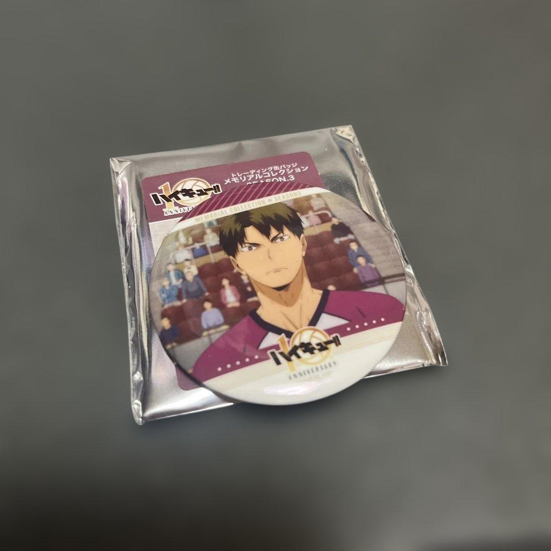 ハイキュー 缶バッジ 牛島若利 - メルカリ