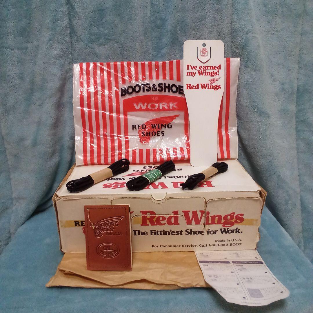 90’s “Red Wings” Shoe Accessories etc.