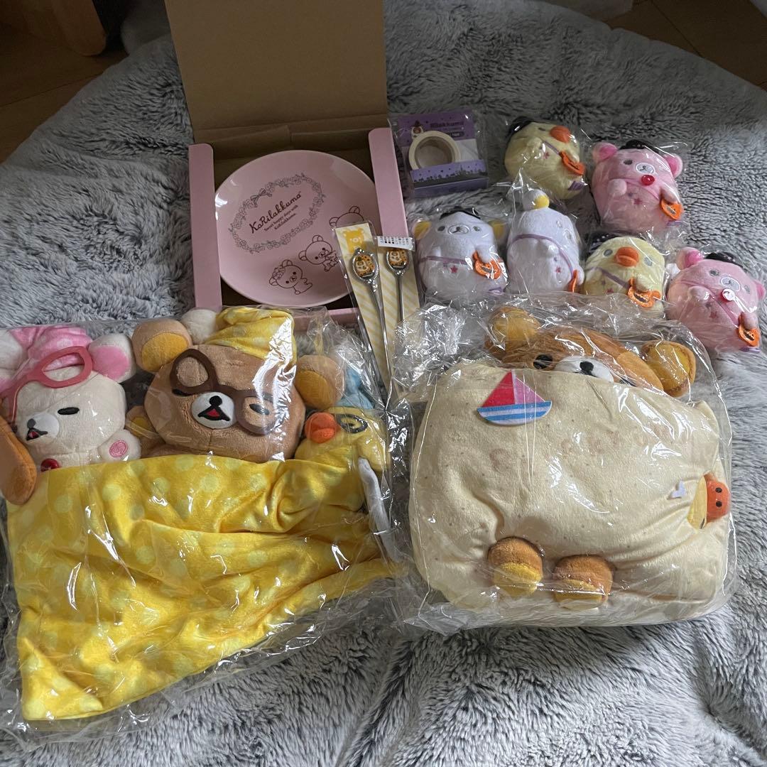 約40点セット！ぬいぐるみアリ　リラックマ コリラックマ キイロイトリ 楽天市場】リラックマ ぬいぐるみ キイロイトリ NEW BASIC RILAKKUMA