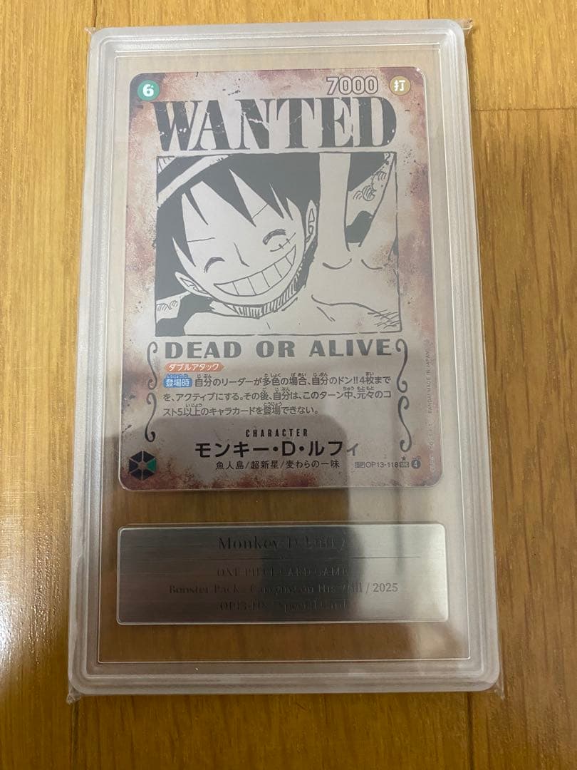 ルフィ　手配書　sp gemix10 gold