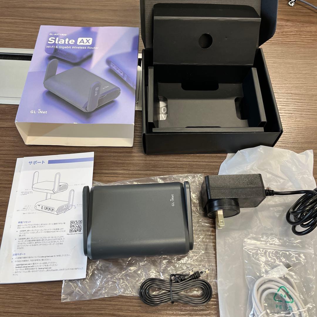 GL.iNet GL-AXT1800(Slate AX) 無線LANルーター