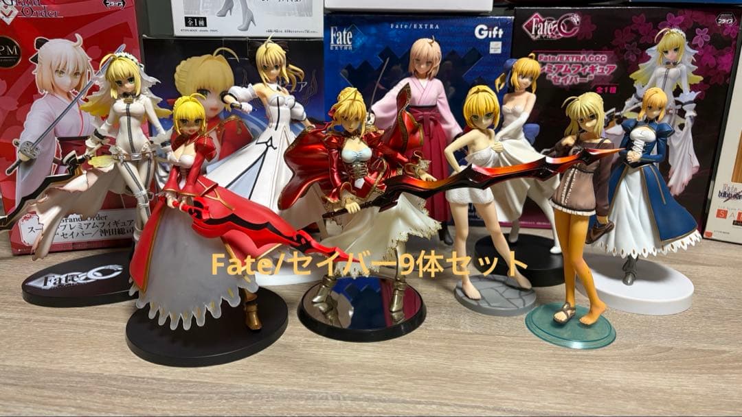 Fate セイバー 9体フィギュアセット