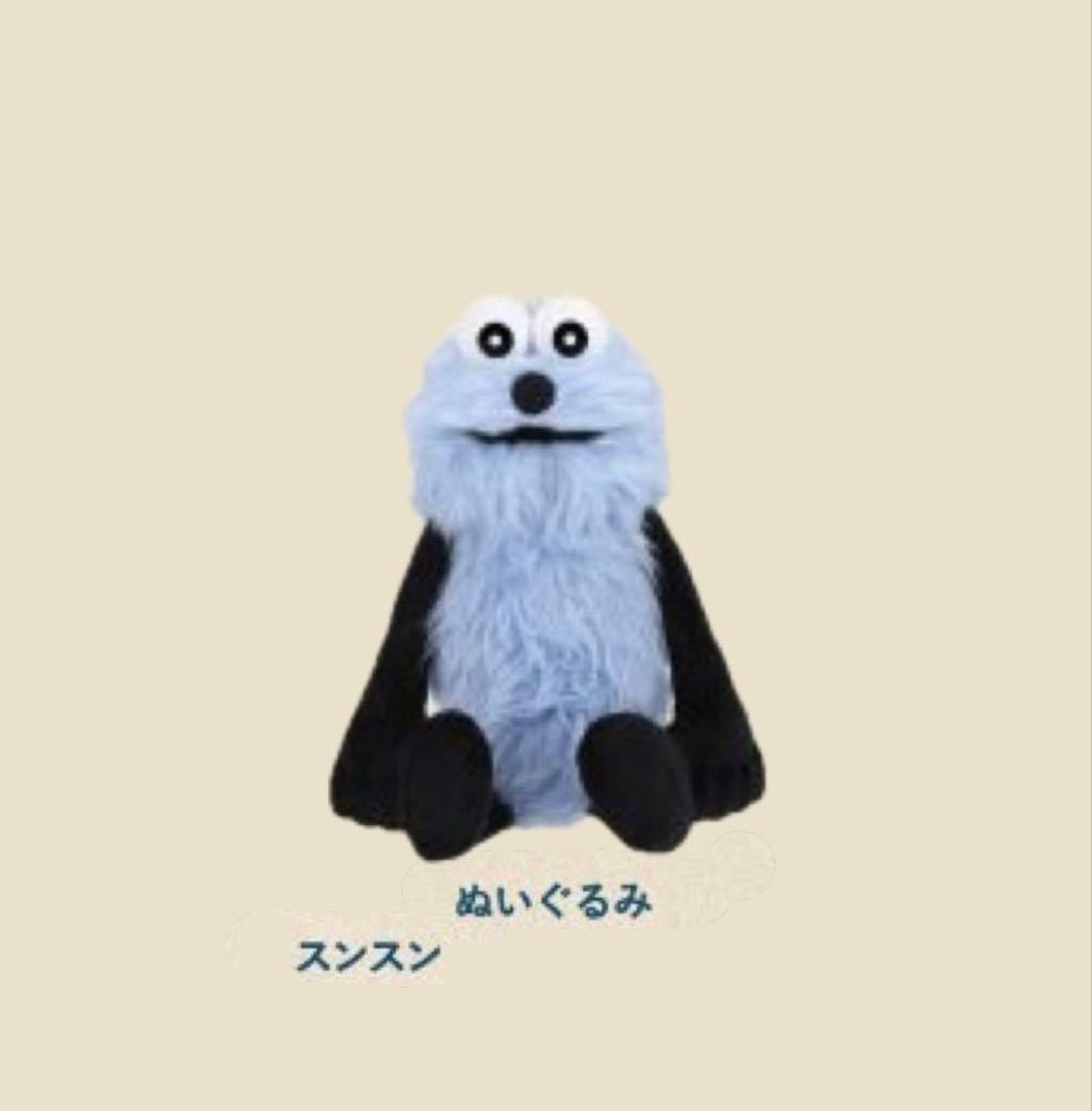 【新品】パペットスンスン公式ぬいぐるみ キャンディストア ポップアップ