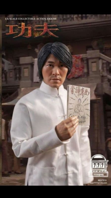 映画[カンフーハッスル(チャウ•シンチー)]1/6サイズ本日限定価格！ Amazon.co.jp: カンフーハッスル [DVD] : チャウ・シンチー, ユン