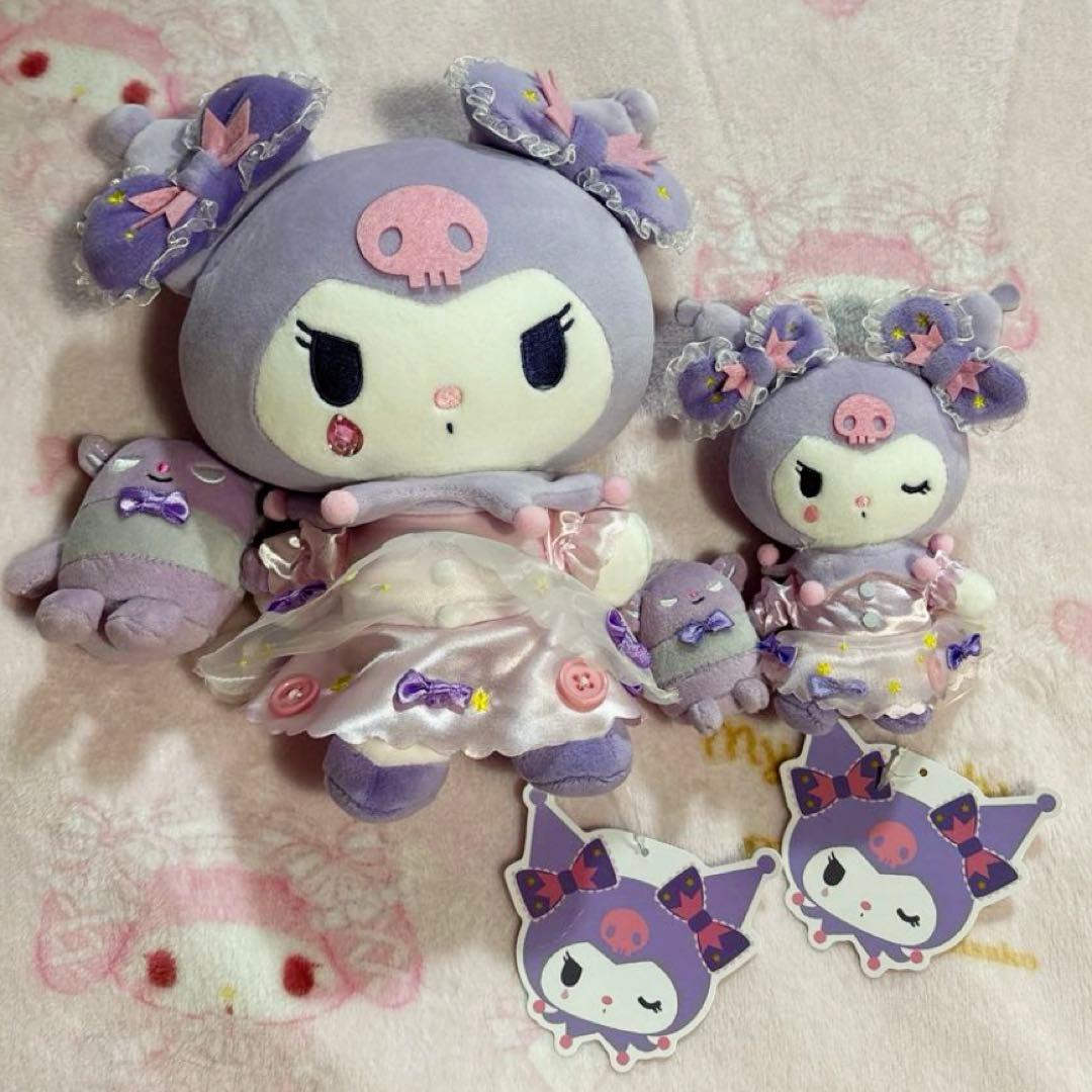 サンリオ　クロミ　むにゅぐるみ　きゅ〜とくらうん　ぬいぐるみ　バク