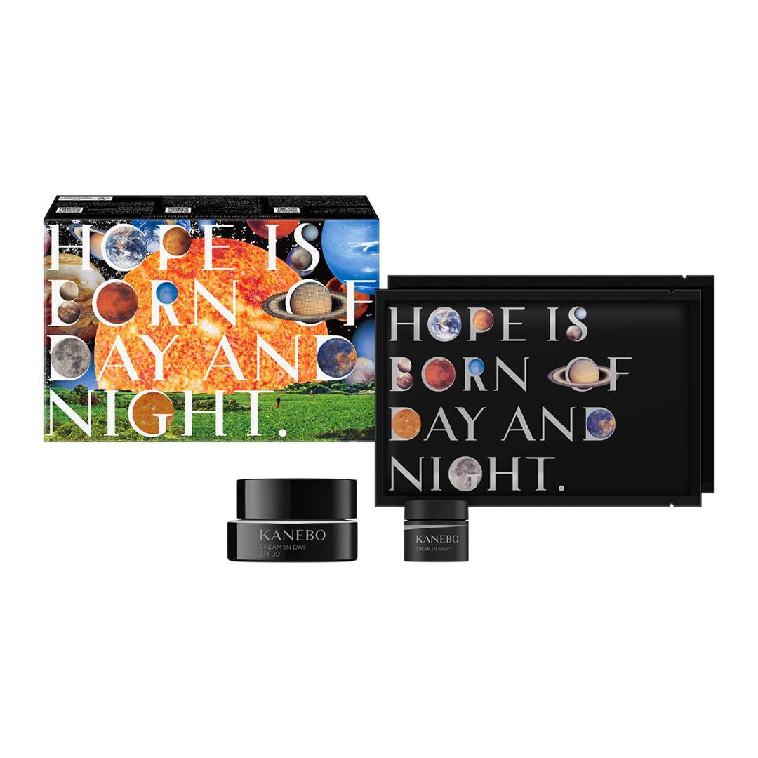 新品　カネボウ クリームインデイⅡ キット リミテッドエディション