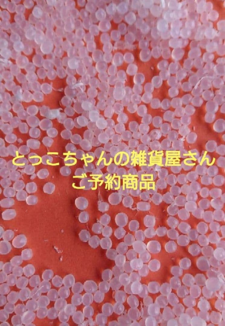 とっこちゃんの雑貨屋さんご予約商品① 400円カプセル】おこさまランチマスコット9【1袋 30個入】 | Jドリーム