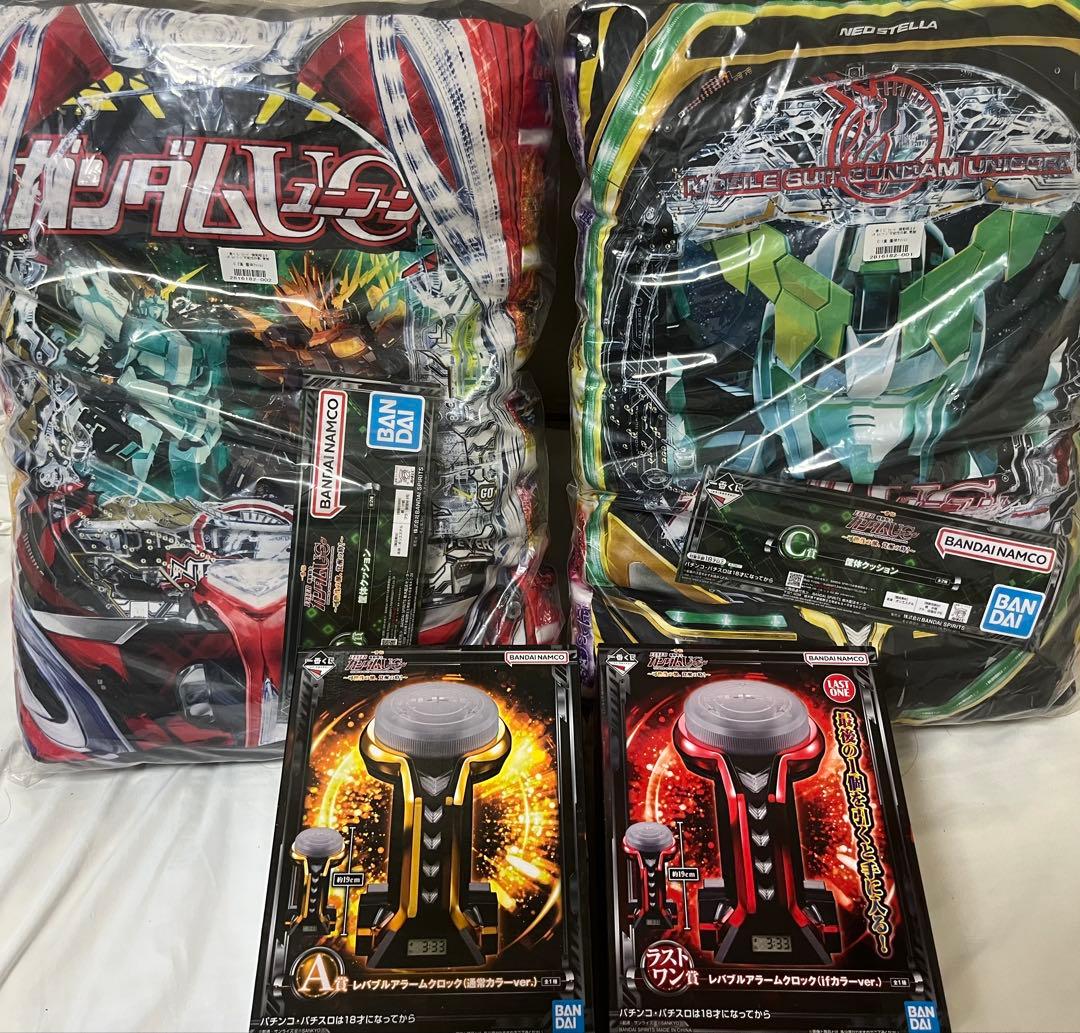 一番くじ　ガンダムユニコーン 一番くじ フィーバー機動戦士ガンダムユニコーン～可能性の獣、覚醒の