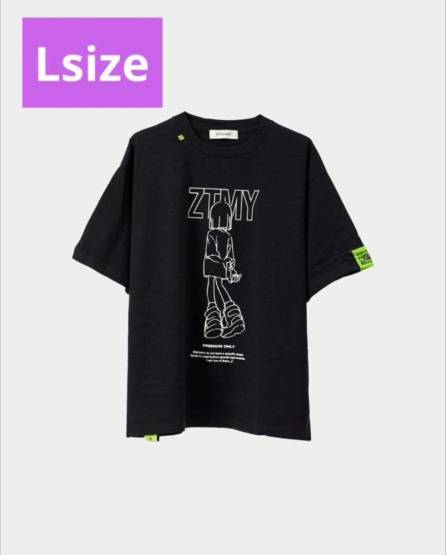 ずとまよ コズミックどろ団子ツアー ニラちゃんTシャツ ブラック L COSMIC STAFF TEE - ZUTOMAYO MART