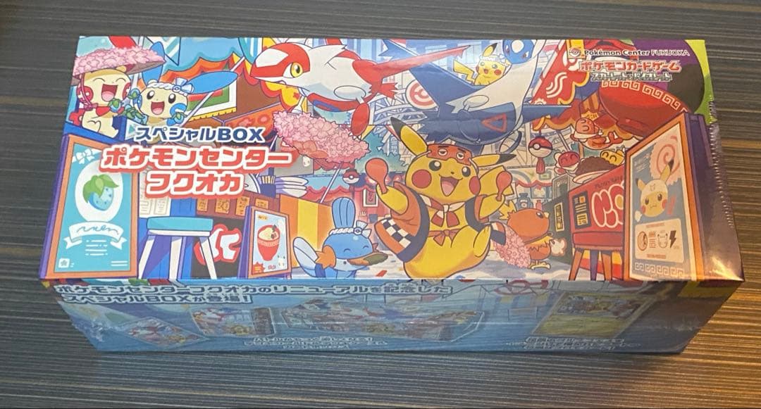 ポケモンセンターフクオカ スペシャルボックス シュリンク付き (正規品）