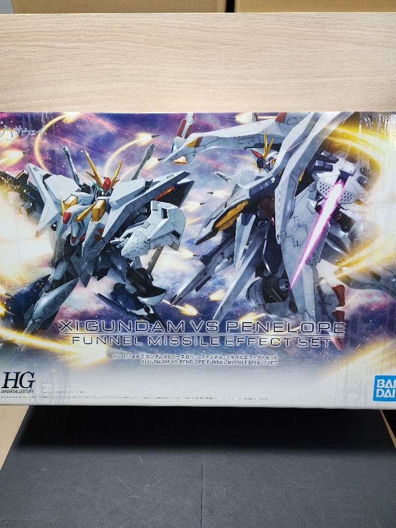 HG ΞガンダムVSペーネロペー ファンネル・ミサイル エフェクトセット