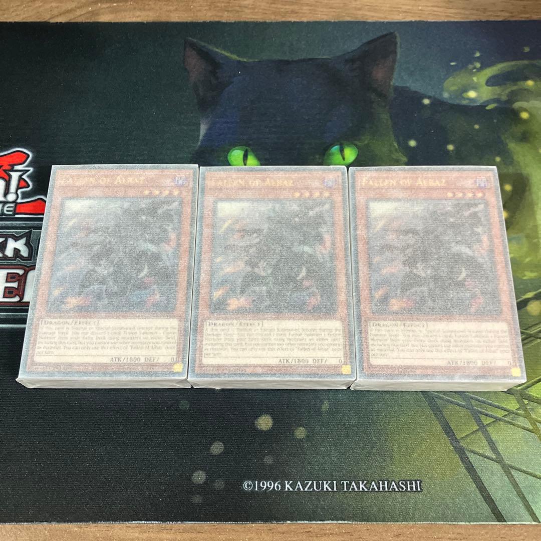 遊戯王　EU版　白の物語　3個セット　ウルトラレア150枚