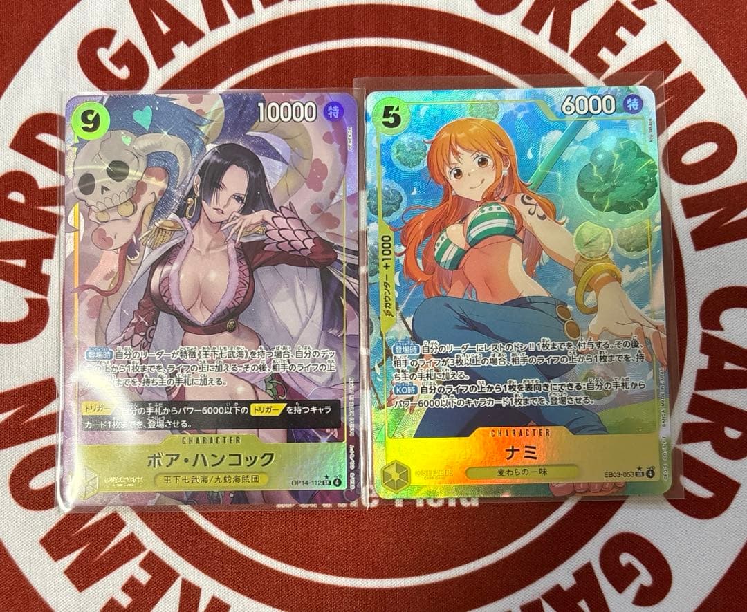 山*田様 ボア・ハンコック　ナミ　SR パラレル ワンピースカード