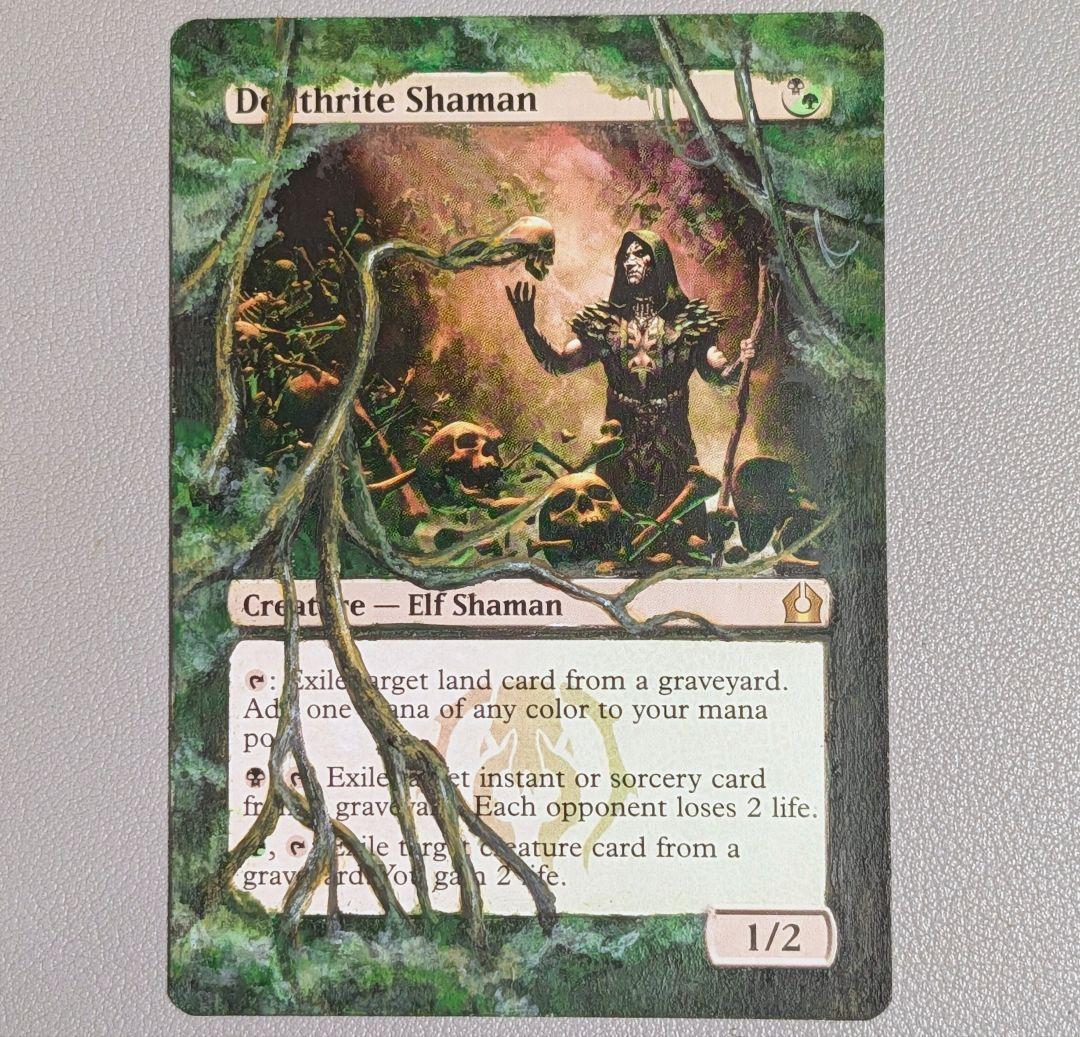 手描き拡張アート　死儀礼のシャーマン 1枚 死儀礼のシャーマン｜カードギャラリー｜マジック：ザ・ギャザリング