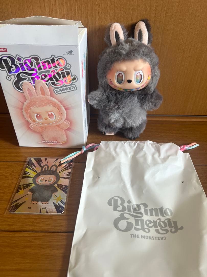 正規品POPMART Big Into Energy V3 ID本我シークレート 正規品POPMART Big Into Energy V3 ID本我シークレート