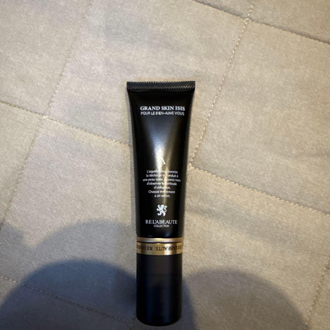 リアボーテ　GRAND SKIN ISIS 30g 新品