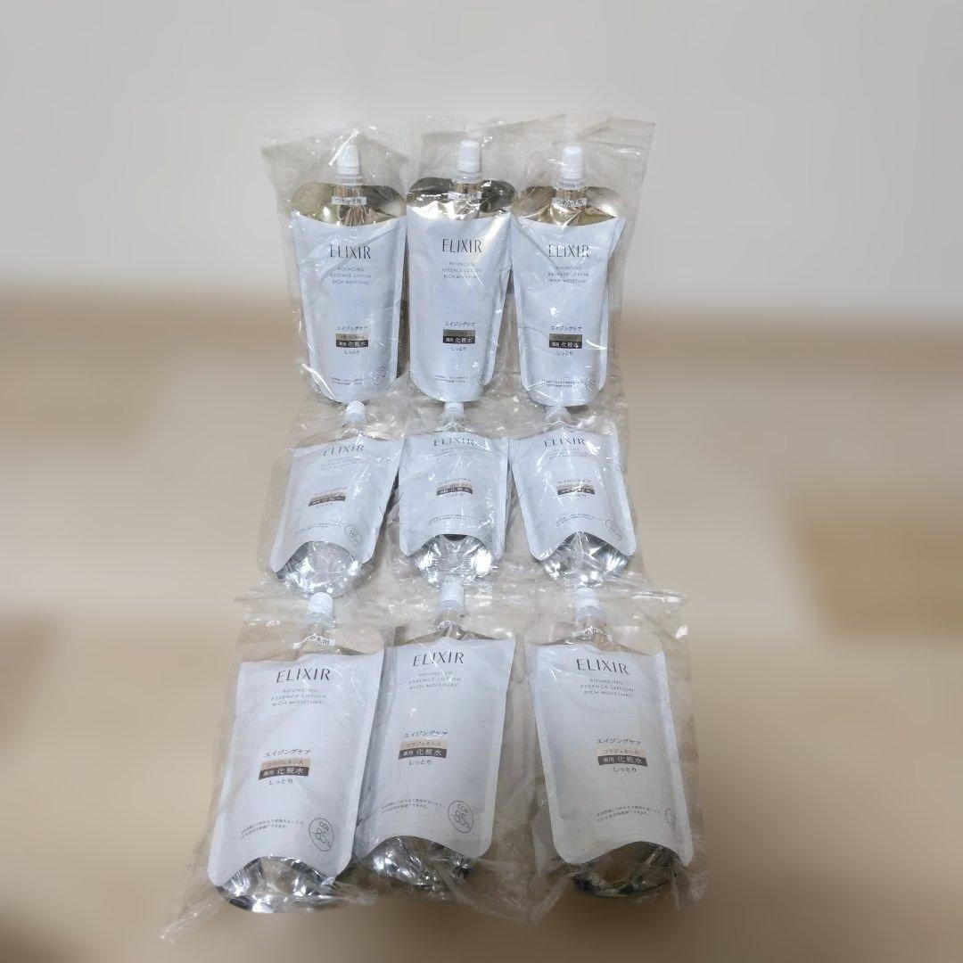 ELIXIR リフトモイスト ローション 150mL 9個セット