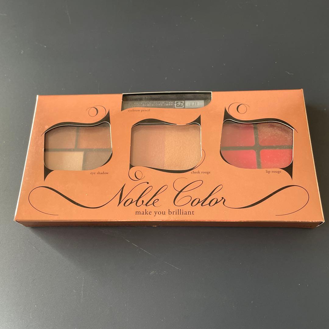 シャクリー Noble Color メイクアップセット