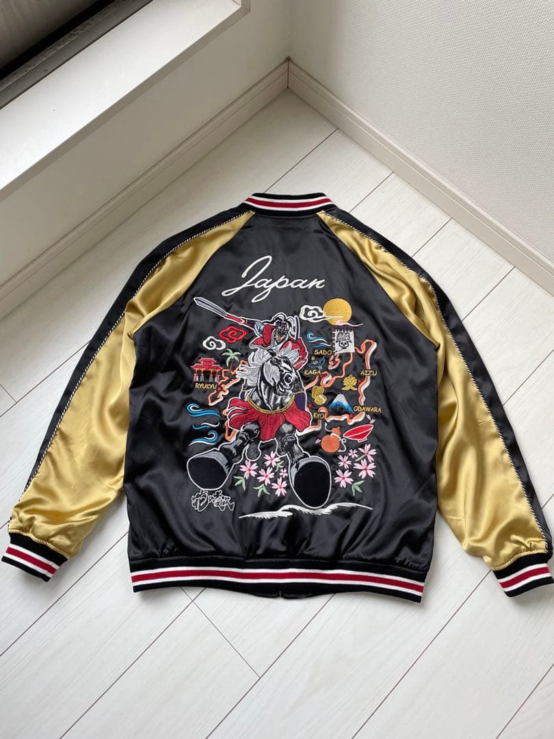 完売 墓場の画廊 花の慶次 スカジャン リバーシブル マンガ 漫画 原