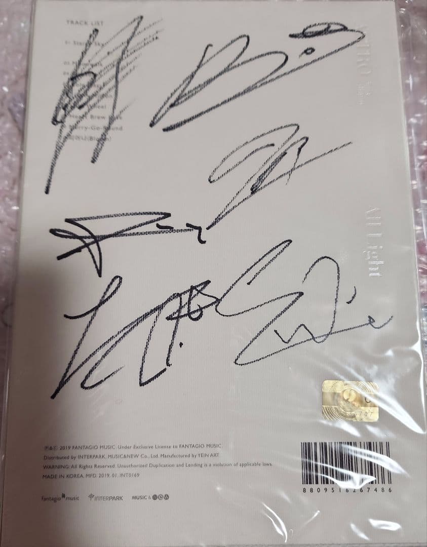 astro all light アルバム　全員　直筆　サイン　①