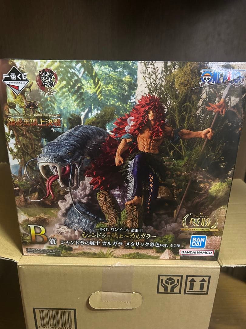 一番くじ ワンピース 造形王 シャンドラの戦士～カルガラ～ B賞 メタリック彩色