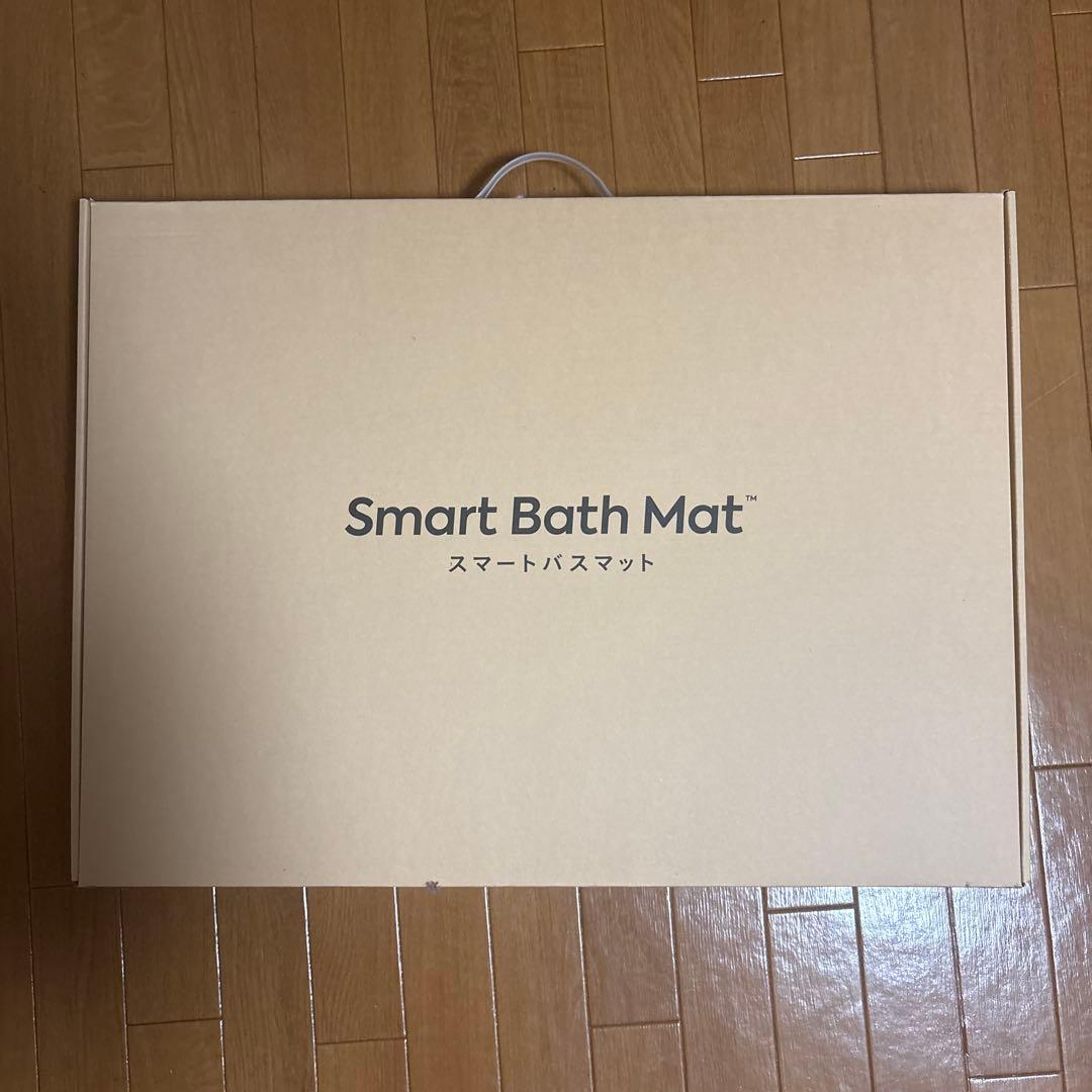 RED STAR様用Smart Bath Mat スマートバスマット　新品未開封 Smart Bath Mat | スマートバスマット - 体重測定できるバスマット