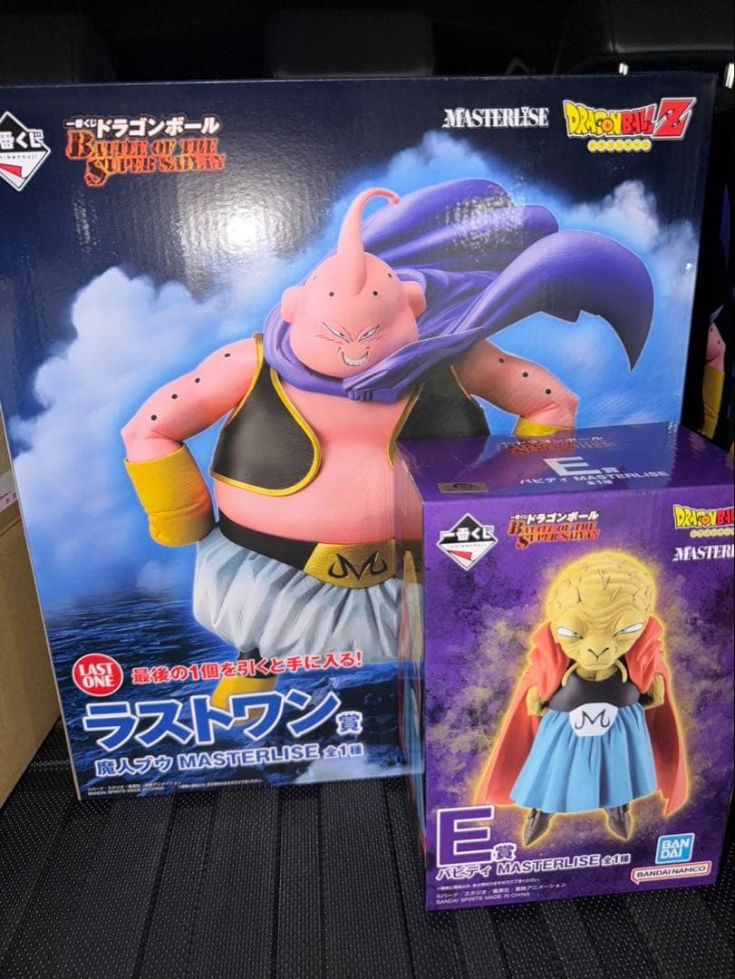 一番くじ ドラゴンボール E賞&ラストワン賞