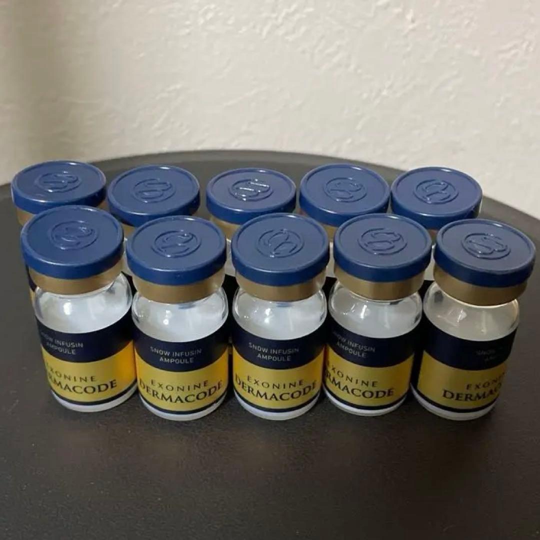 Ruby-Cellルビーセル エクソナイン ダーマコードセラム 10本 - メルカリ