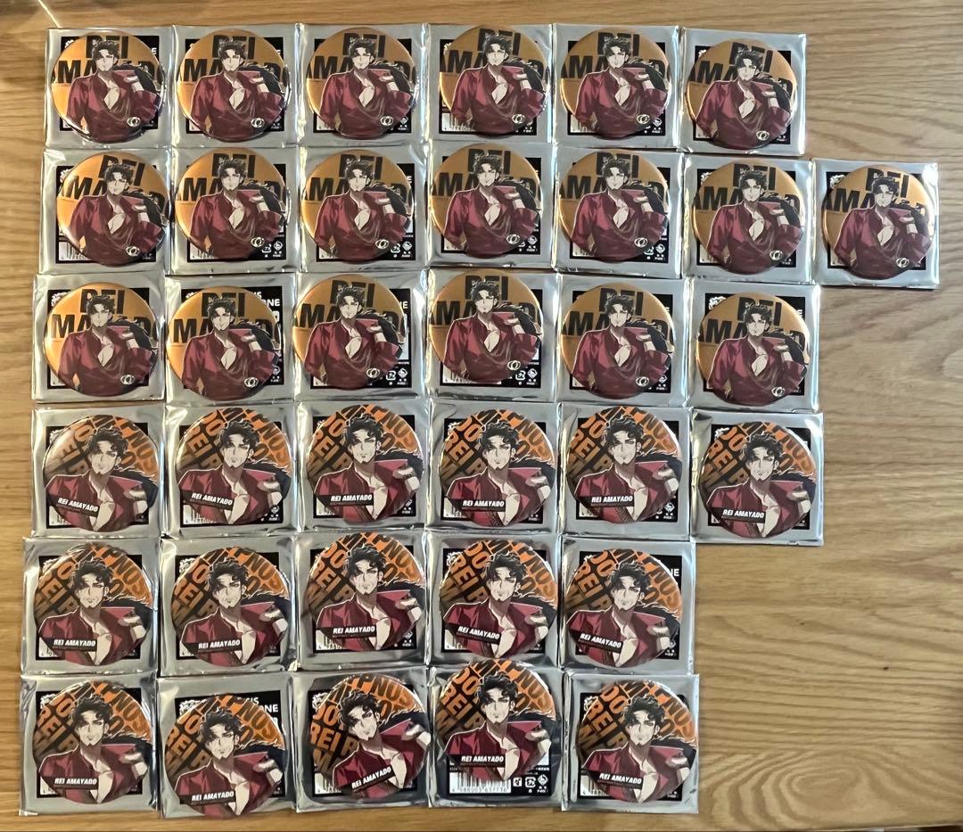 天谷奴零 缶バッジ➕プロマイド fit=scale-down,w=1200