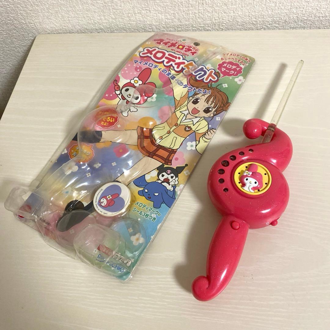 激レア！当時物　おねがいマイメロディ メロディタクト　レトロ　シール付きm10