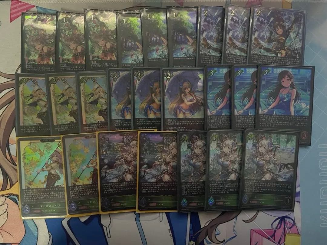 シャドウバースエボルヴ コンボエルフ　デッキパーツ