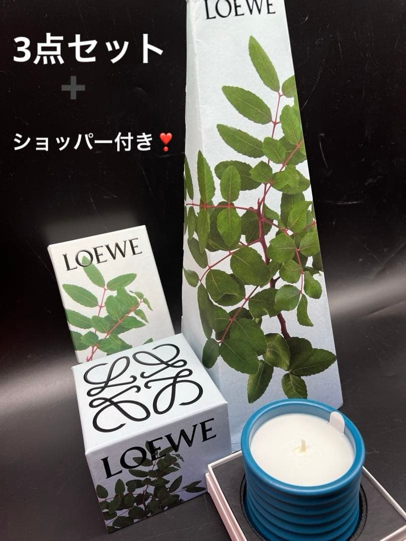 LOEWE ❣️アロマキャンドル 　　　　3点セット　インセンス