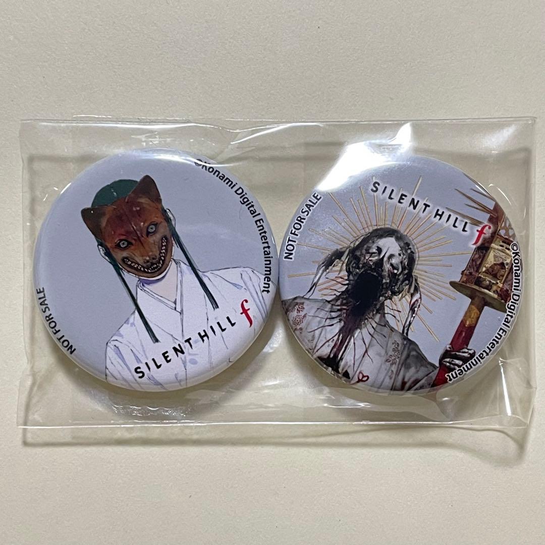 SILENT HILL f 特典　缶バッジ2個セット　サイレントヒルf SILENT HILL f』予約受付中 パッケージ版予約紹介⑥ お宝倉庫グループ
