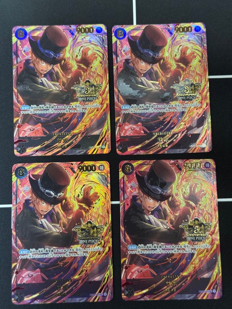 サボ パラレル 3rd Anniversary プロモ 3周年 未開封 - メルカリ