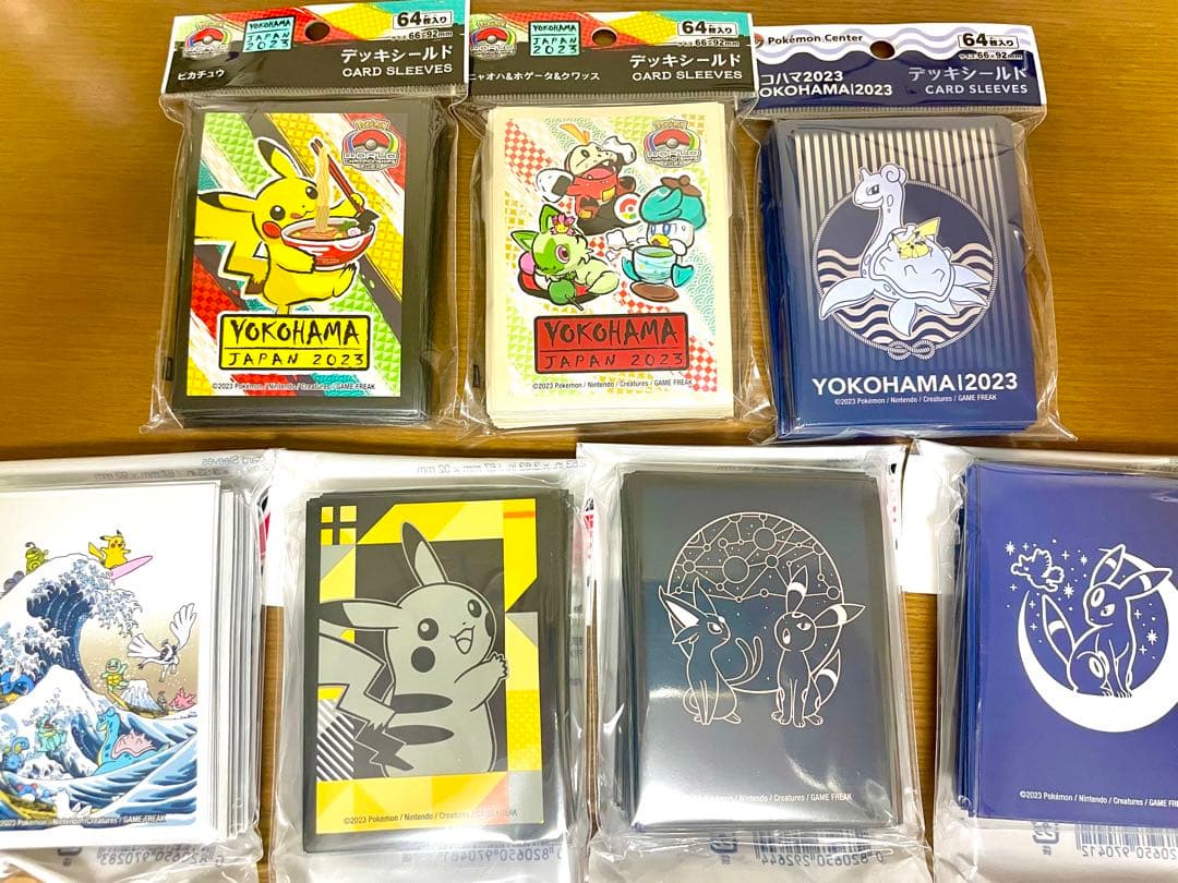 WCS2023 限定スリーブ3点＋海外スリーブセット