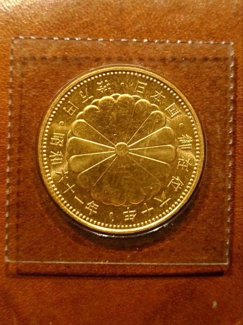 天皇陛下 御在位60年記念 10万円金貨 天皇陛下御在位60年記念 10万円金貨 - 金貨買取本舗の買取価格｜金貨