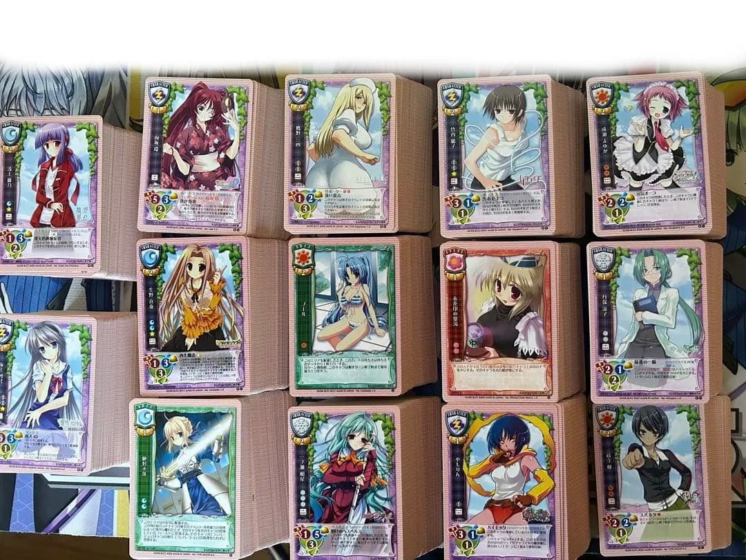 旧Lycee 約1350枚 まとめ売り