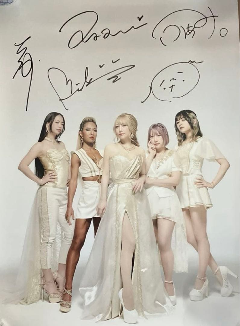 LOVEBITES/メンバー直筆サイン入りポスター　A2サイズ。
