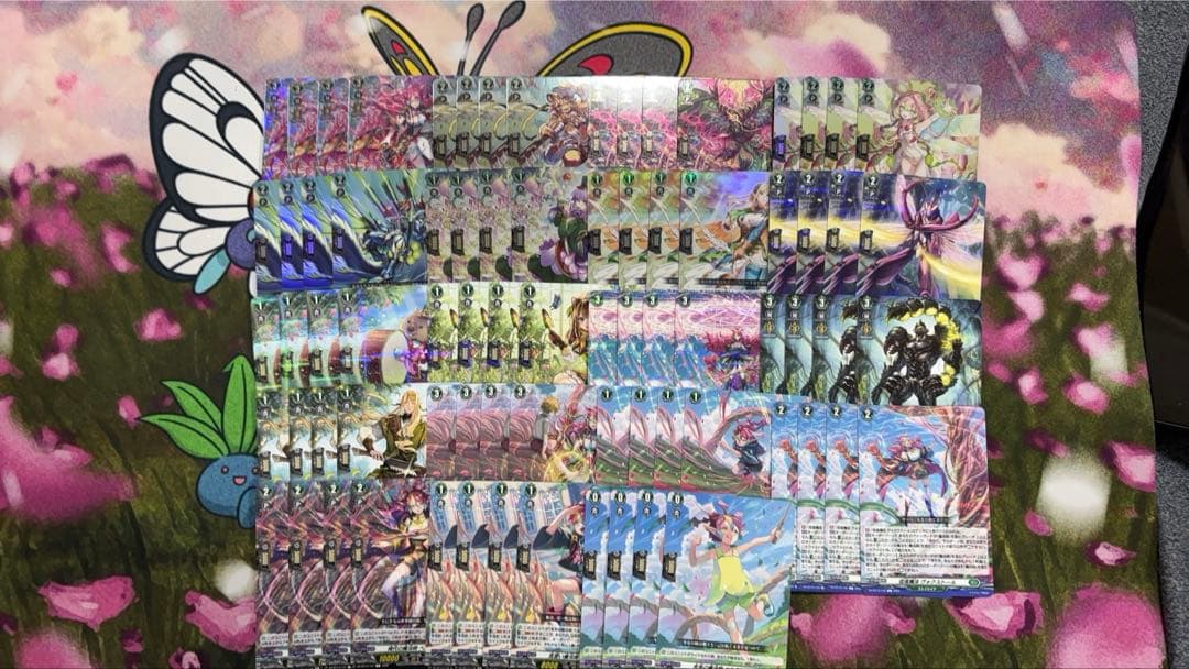 ヴァンガード 幻真星戦 ストイケイア 4コン