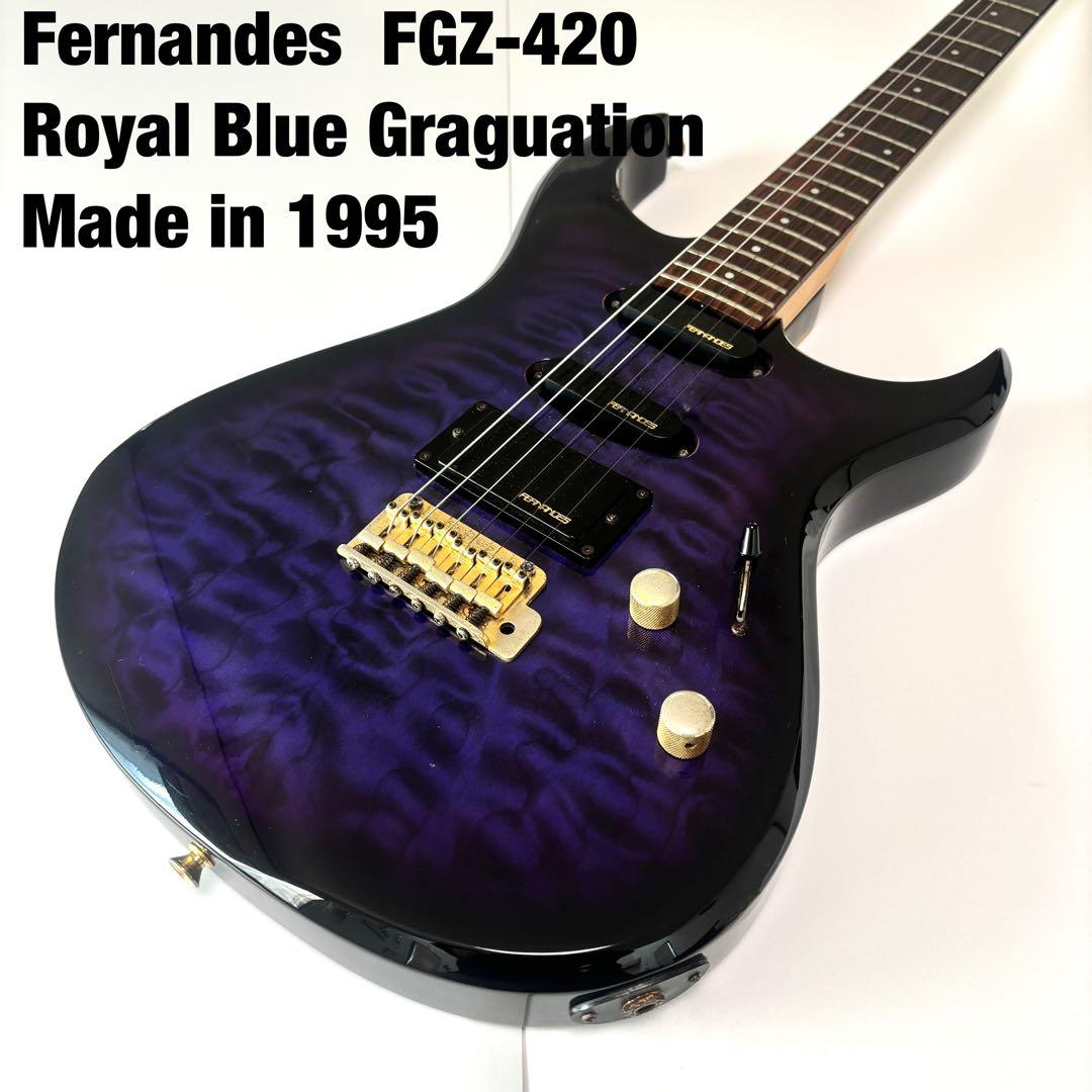 ☆90年代モデル☆Fernandes FGZ-420 エレキギター ディンキー - メルカリ