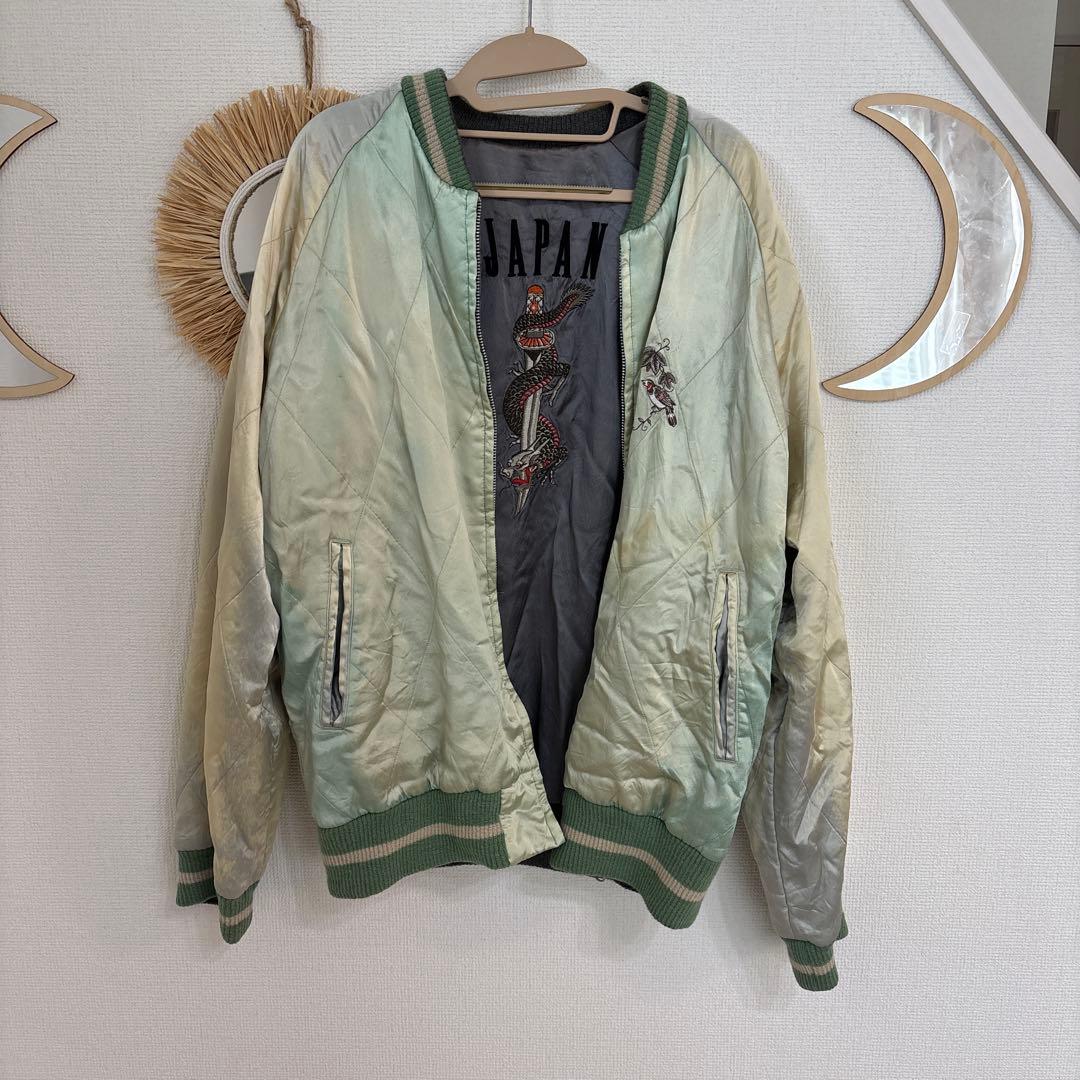 オゾンロックス　リバーシブルスカジャン