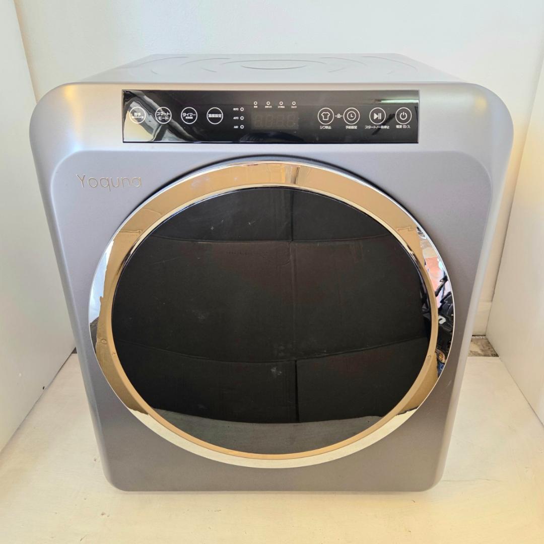 YOQUNA ヨクナ 電気衣類乾燥機 GDZ60-618E 50/60Hz