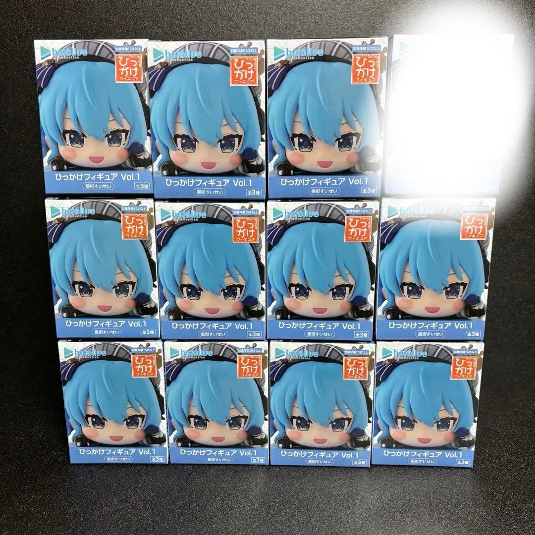 ホロライブプロダクション　ひっかけフィギュア　vol.1 星街すいせい ホロライブプロダクション ひっかけフィギュア Vol.1【星街すいせい