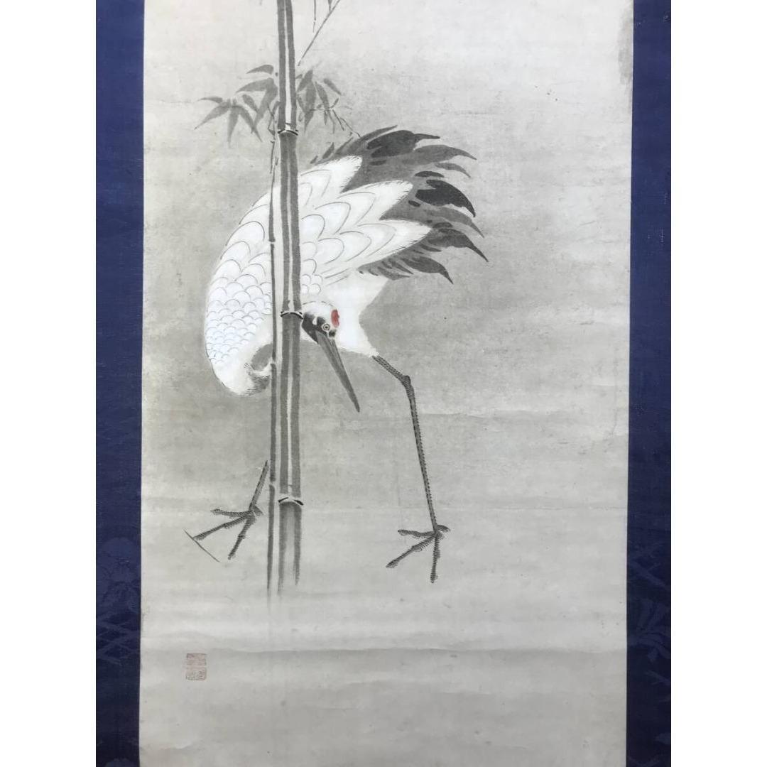 真作/堀江友聲/松竹鶴図/双幅/掛軸/名家伝来/AK-658 真作/