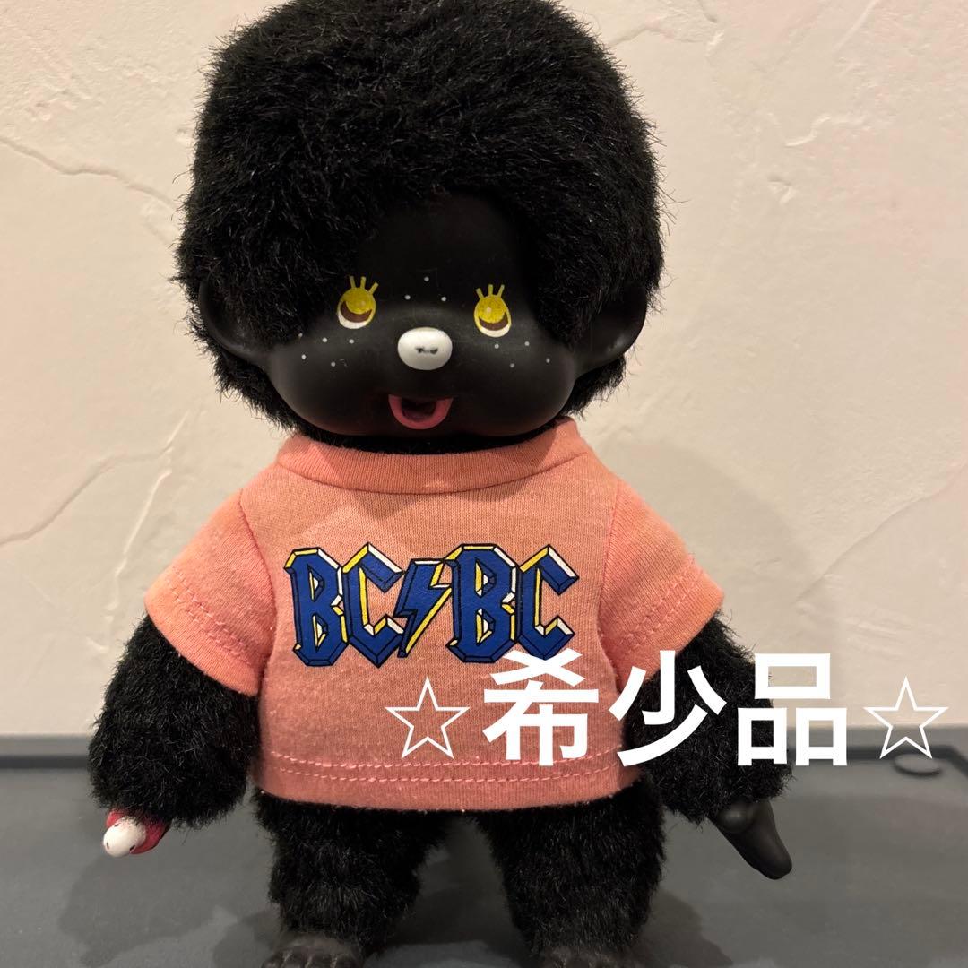 希少品Bonchhichi ボンチッチ　モンチッチfamouz限定コラボ
