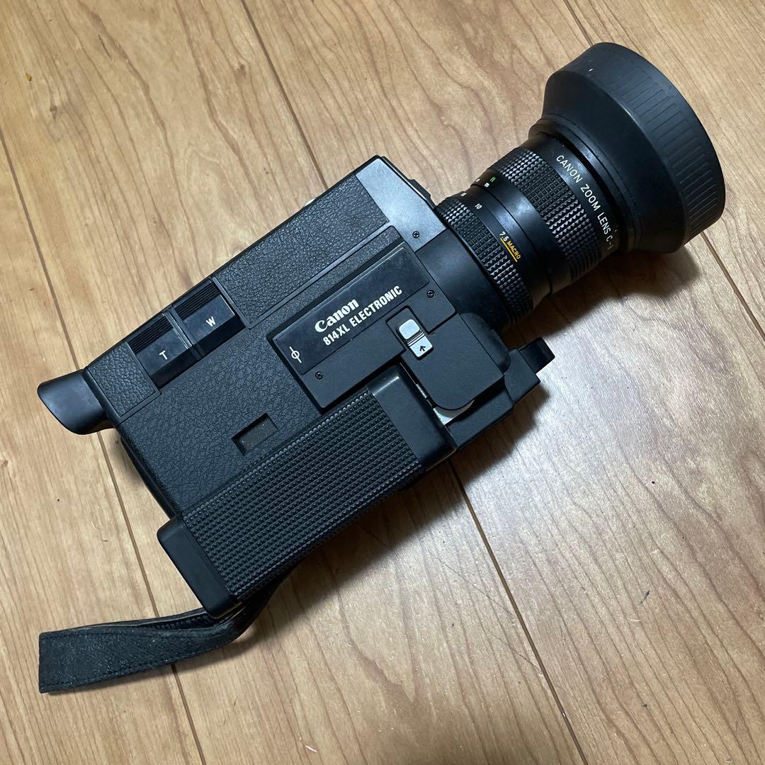 キヤノン CANON 814XL ELECTRONIC