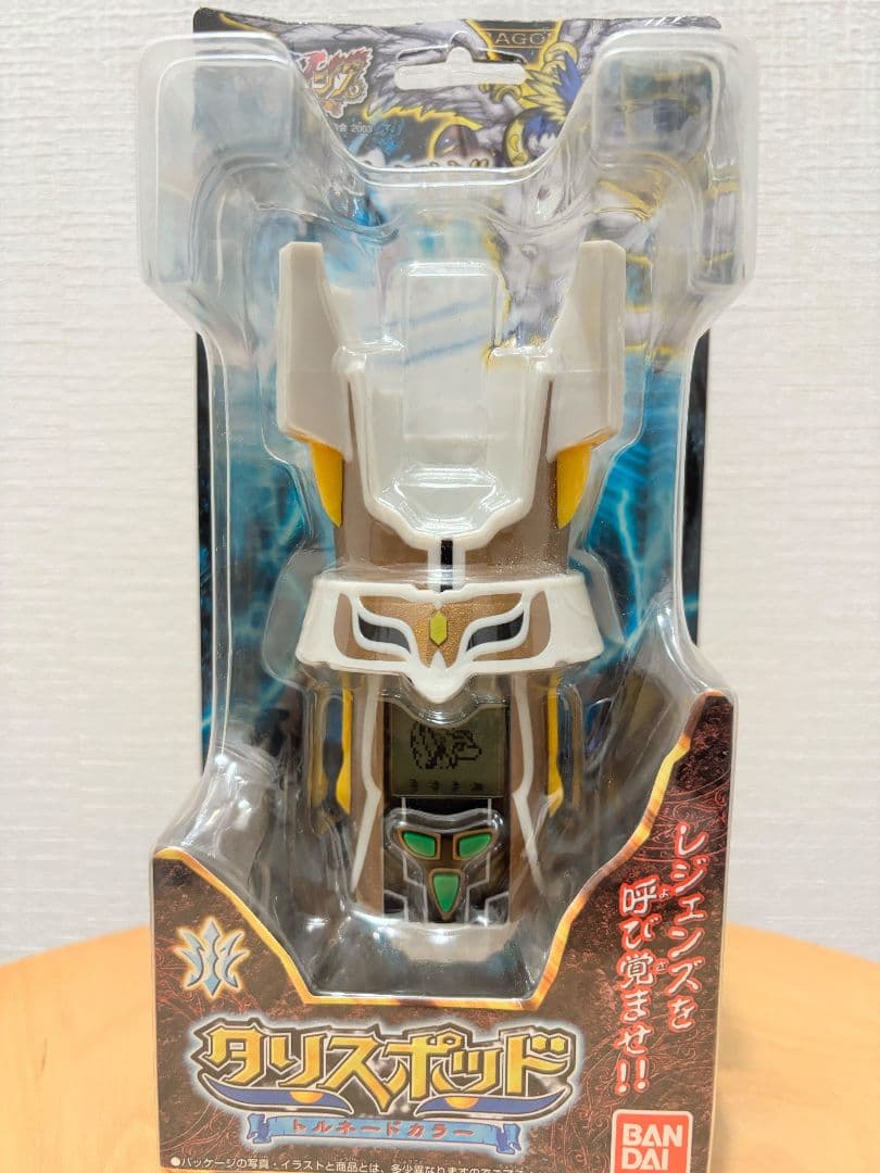 レジェンズ甦える竜王伝説 スピリチャルタリスポッドトルネードカラーゴールド